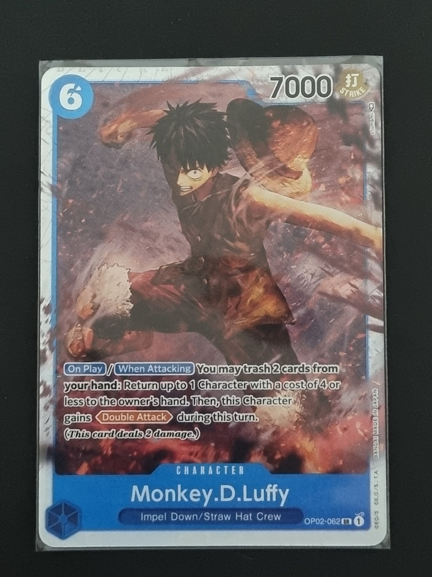 Paramount War Monkey.D.Luffy