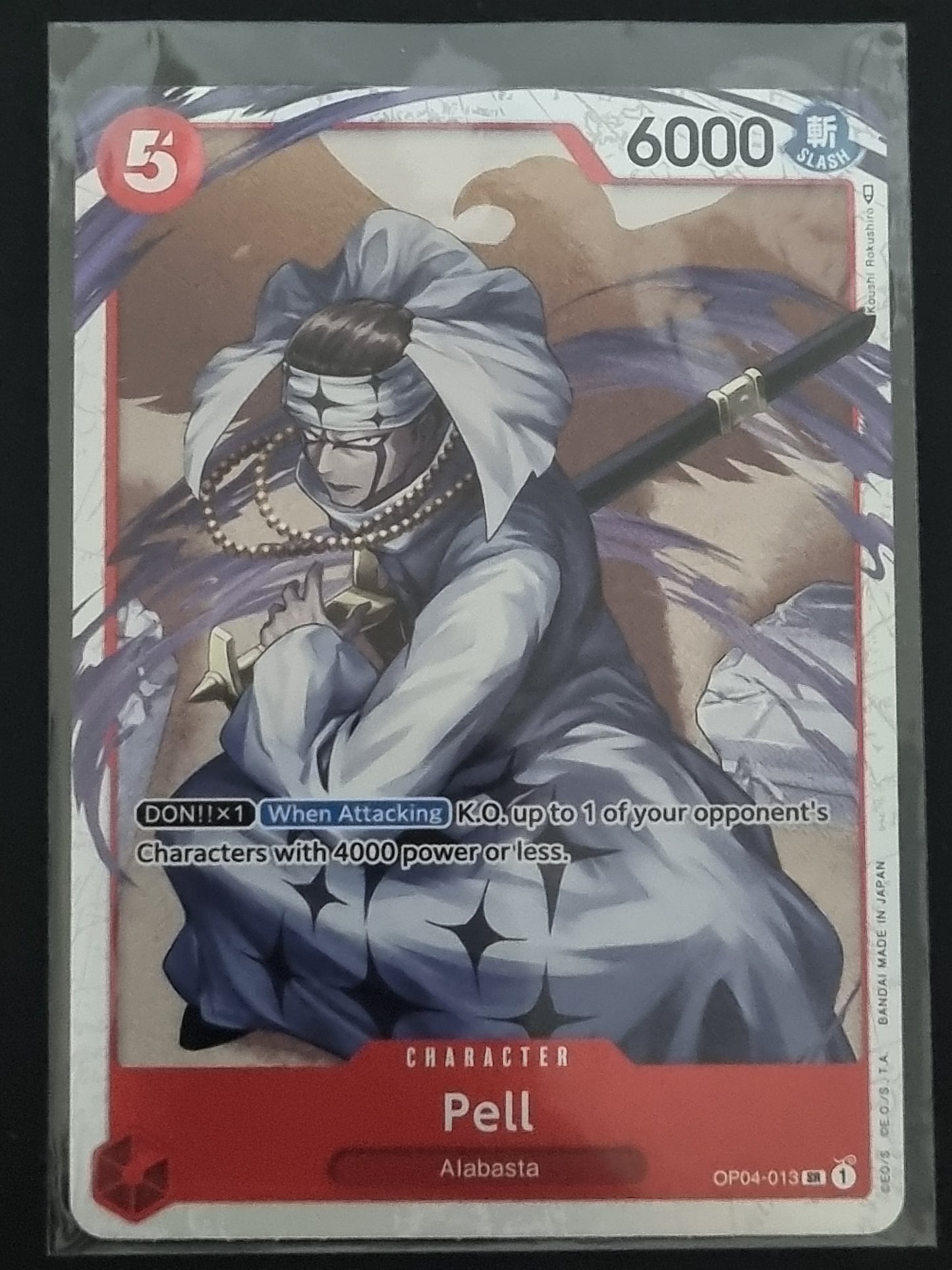 Kingdom of Intrigue Pell op04-013