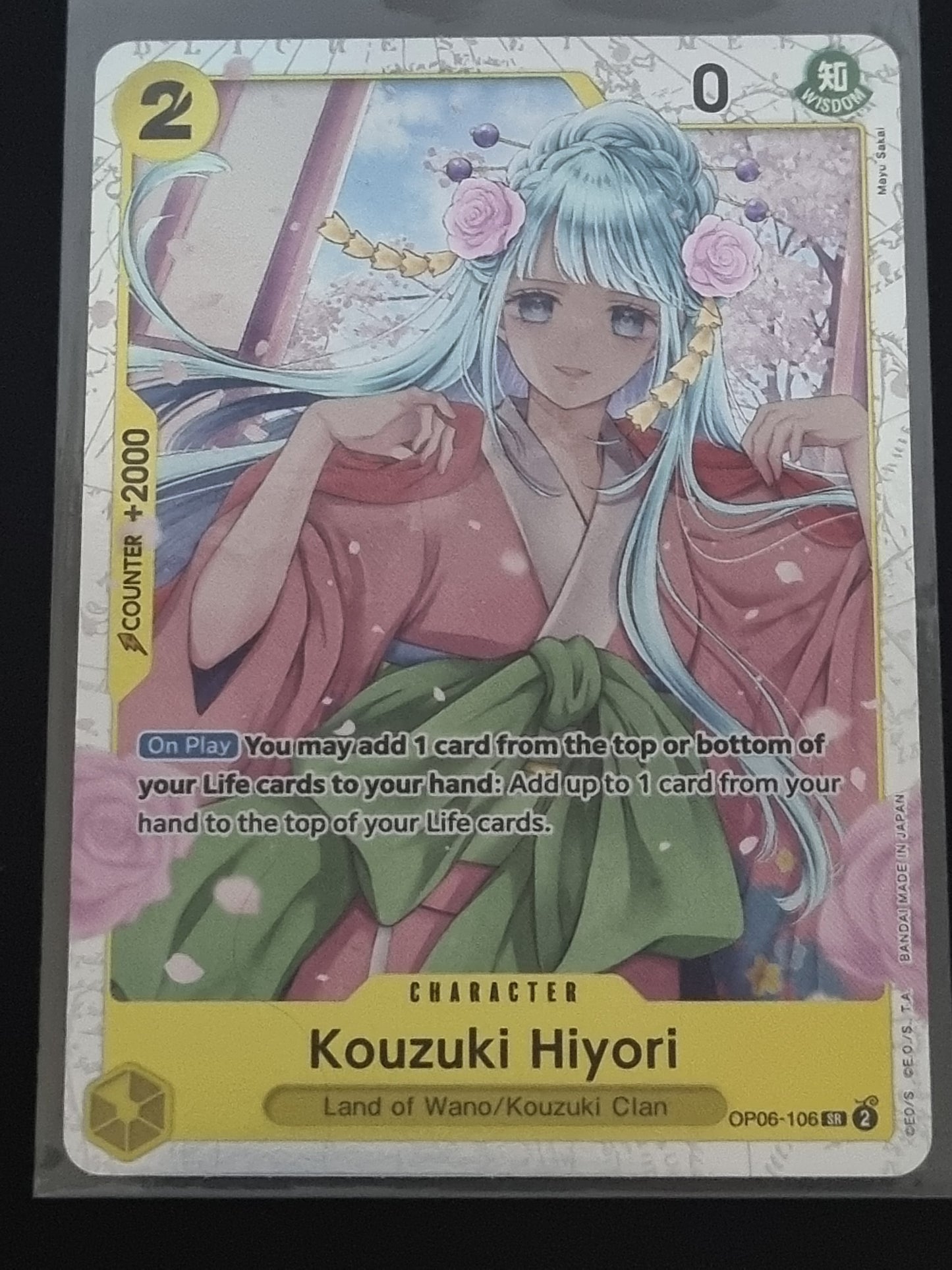 Wings of the Captain Kouzuki Hiyori op06-106