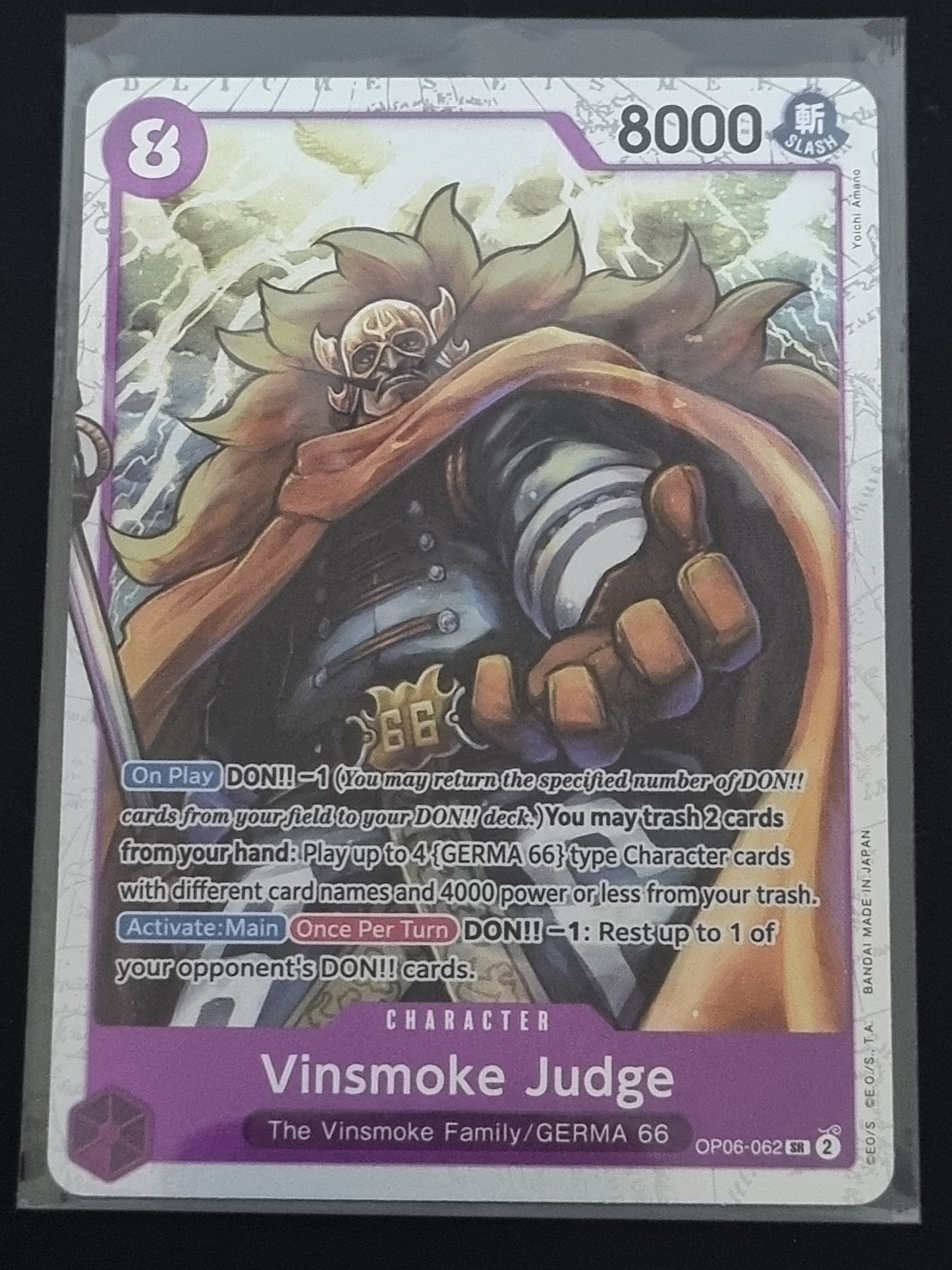 Wings of the Captain Vinsmoke Judge op06-062