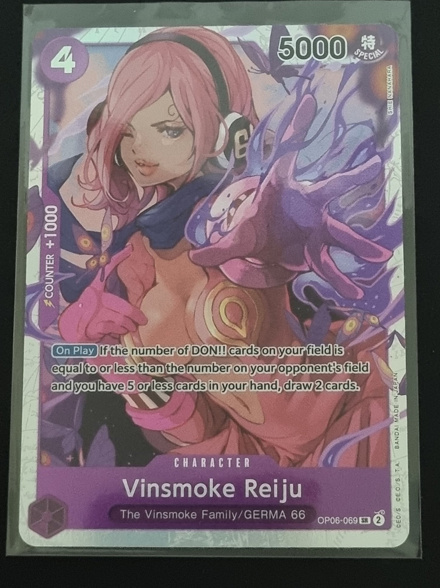 Wings of the Captain Vinsmoke Reiju op06-069