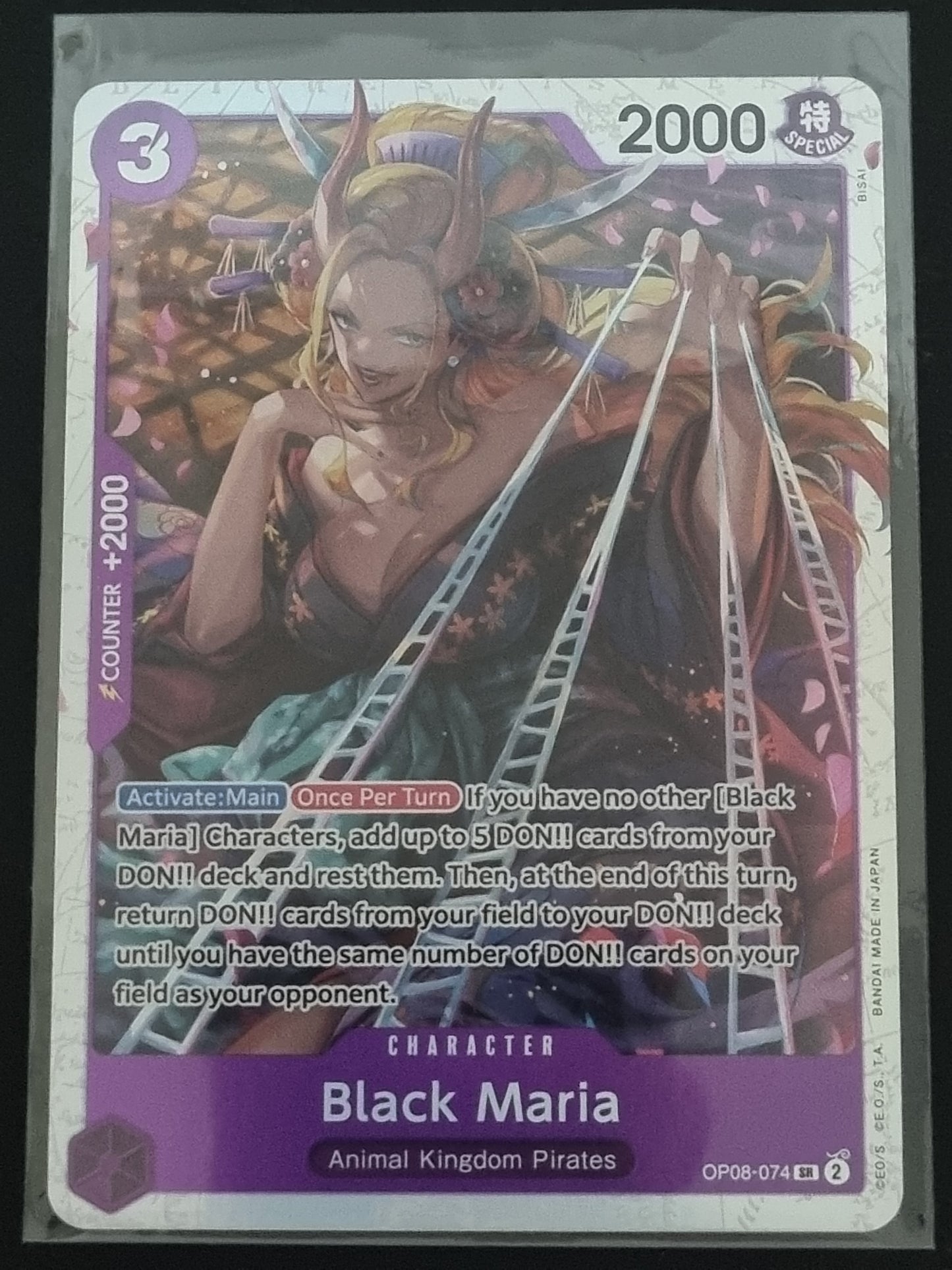 Two Legends Black Maria op08-074