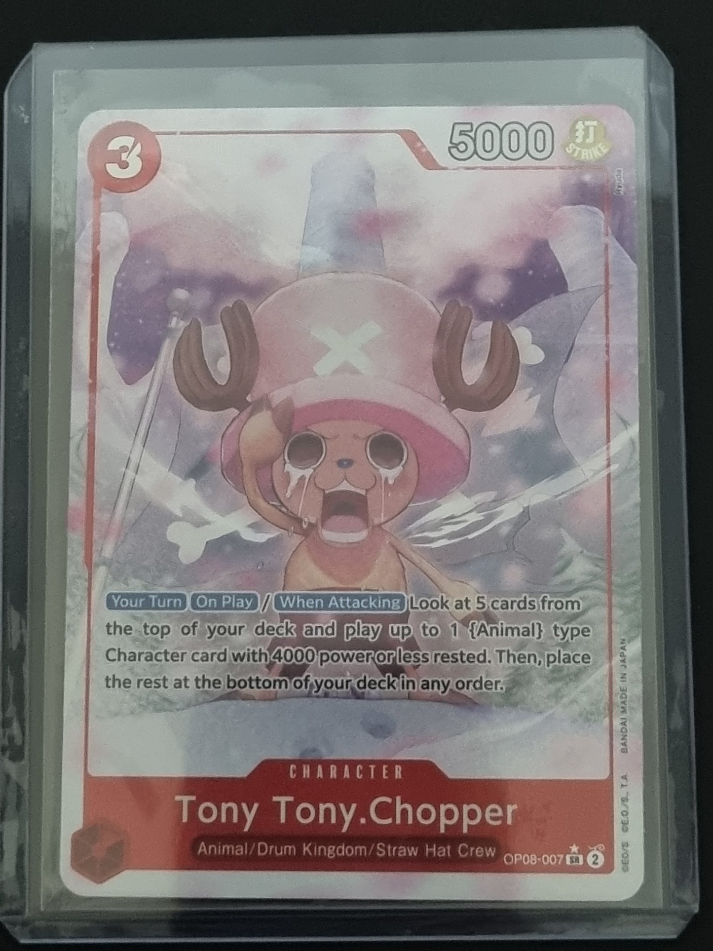 Two Legends Tony Tony.Chopper (parallel) op08-007