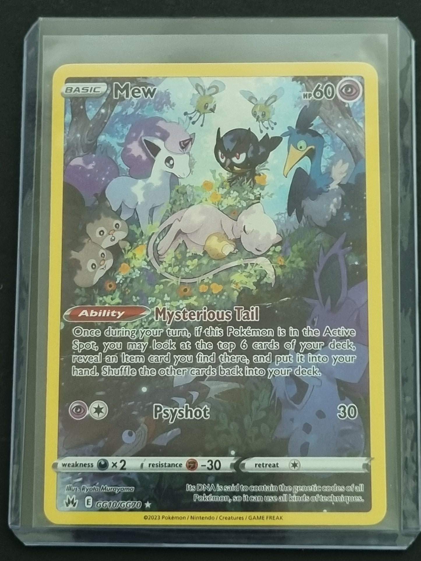 Crown Zenith Gallarian Gallory Mew