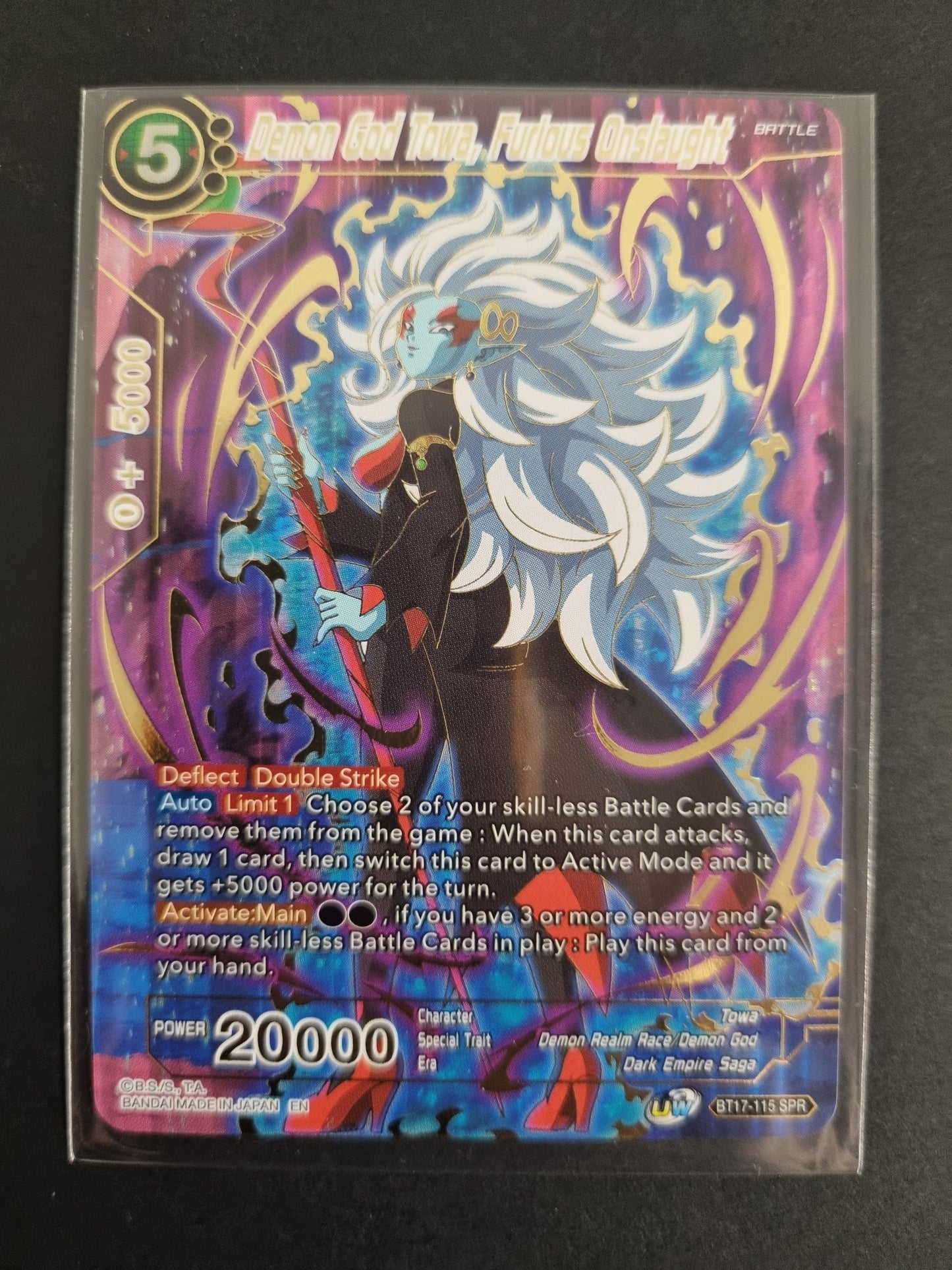 Fighters Ambition Demon God Towa, Furious Onslaught SPR BT17-115