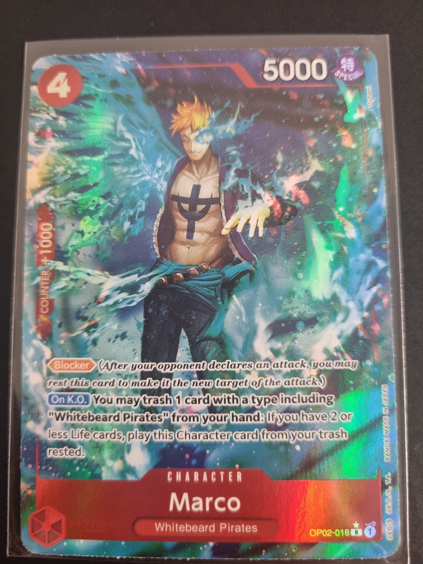 PRB-01 Marco OP02-18 R ALT ART
