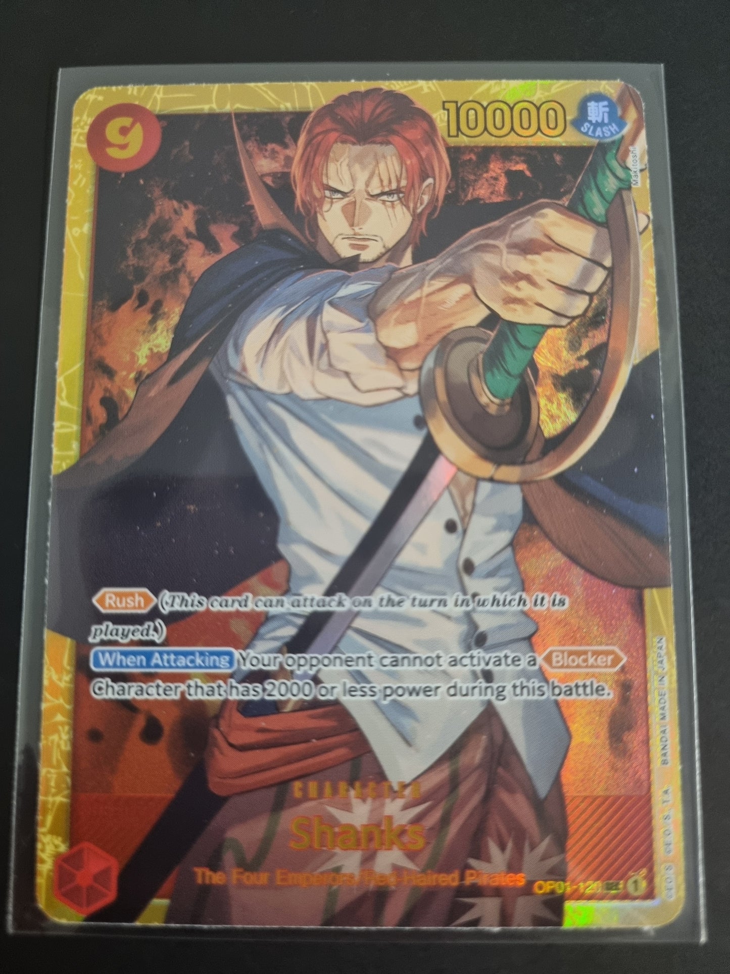 PRB-01 Shanks OP01-120 SEC