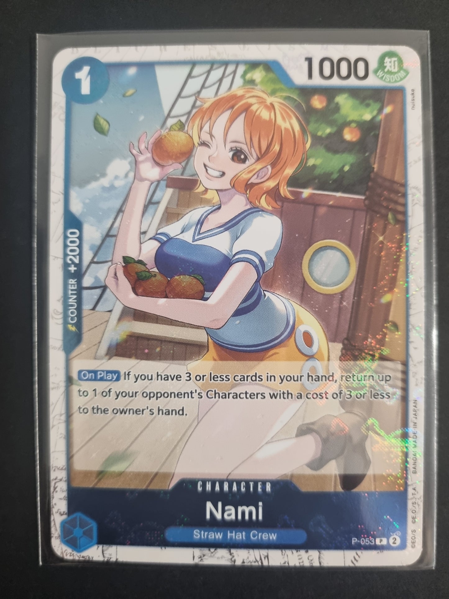 PRB-01 Nami P-053