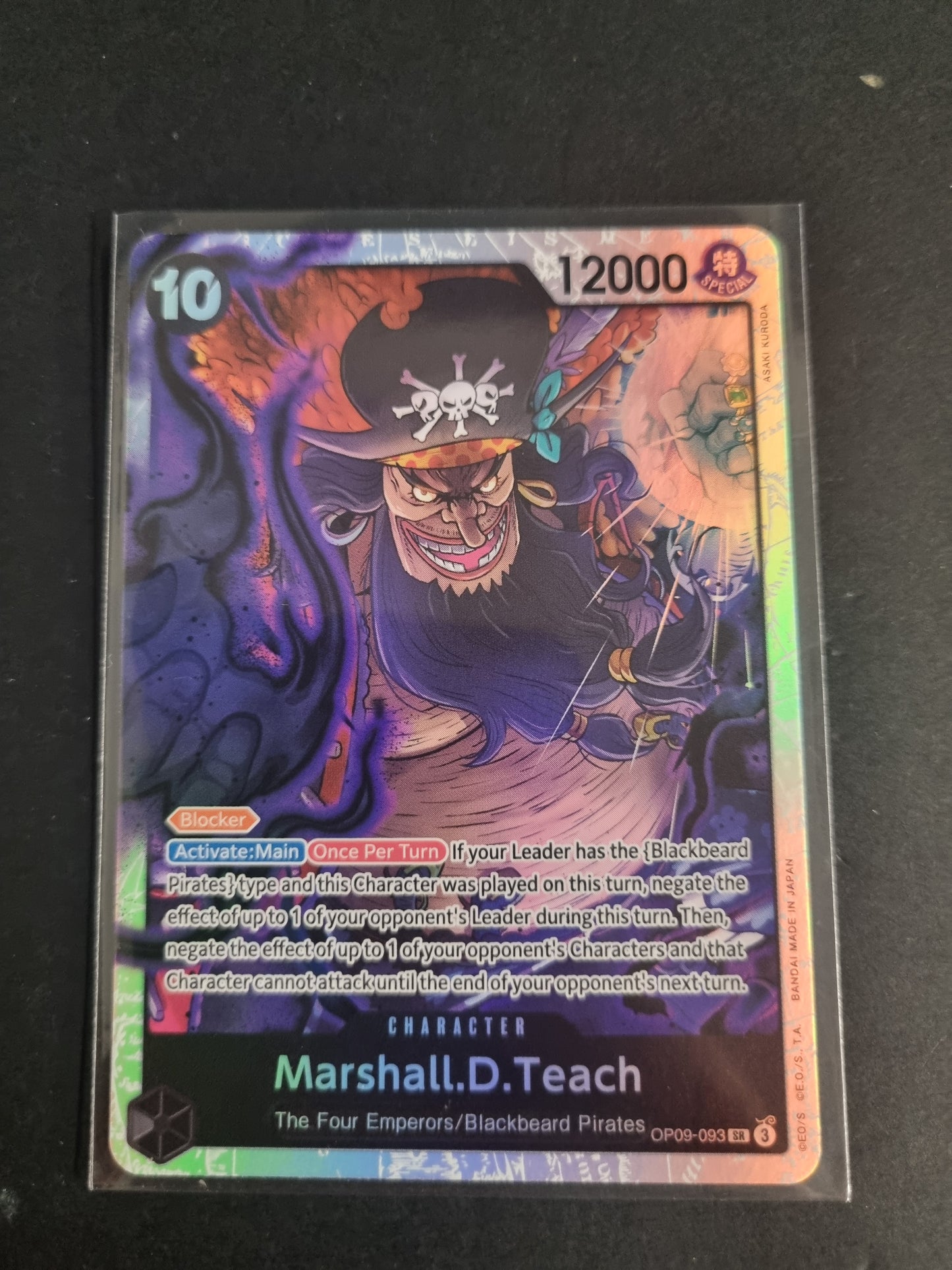 Emperors in the New World Marshal.D.Teach OP09-093