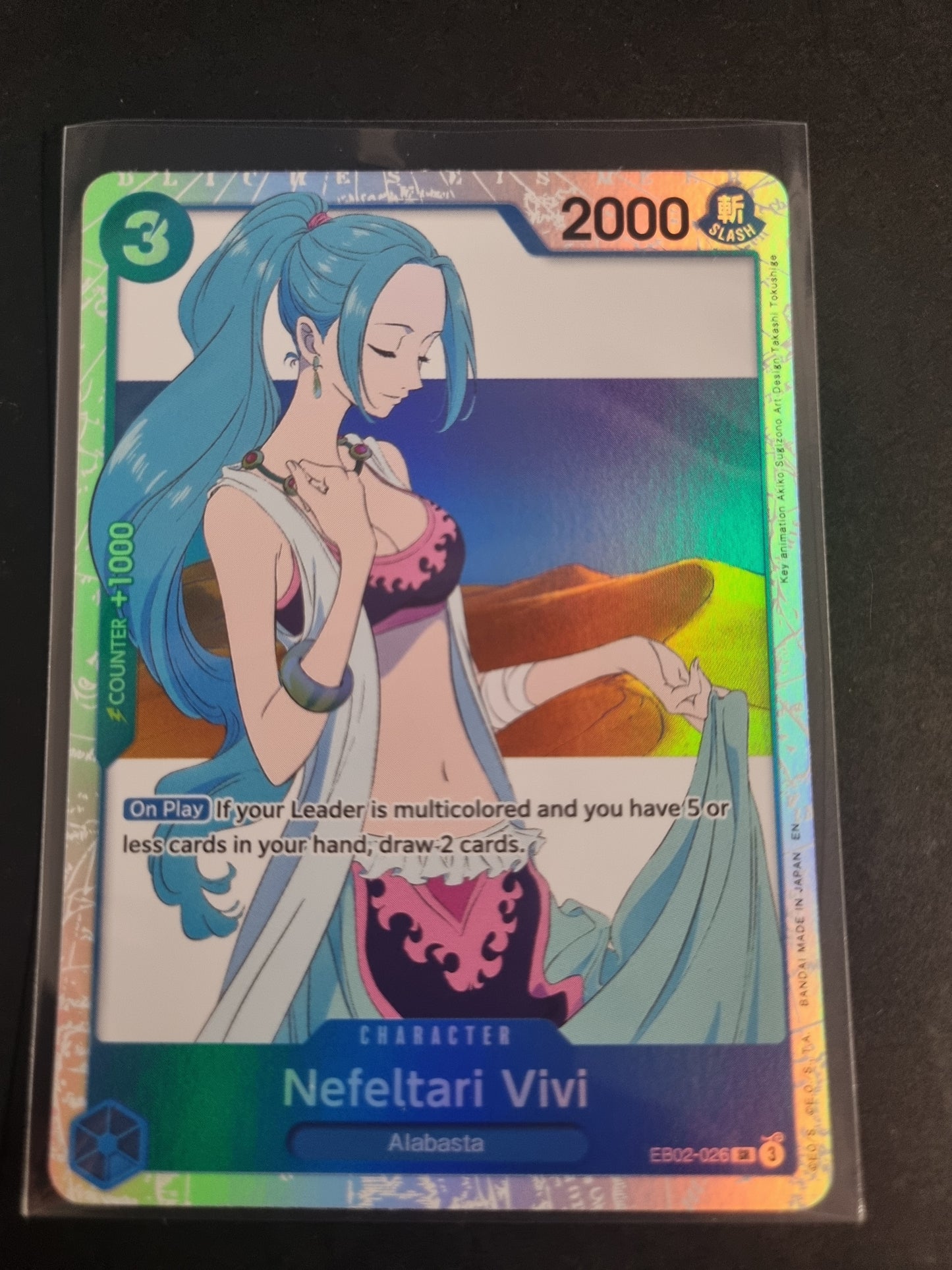 25th Collection Nefeltari Vivi EB02-026