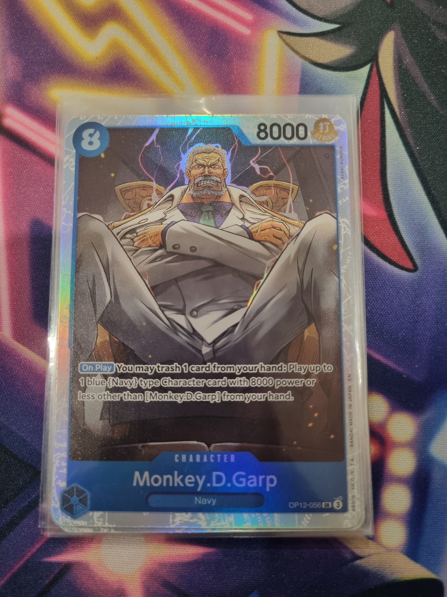 Legacy of the Master Monkey.D.Garp SR