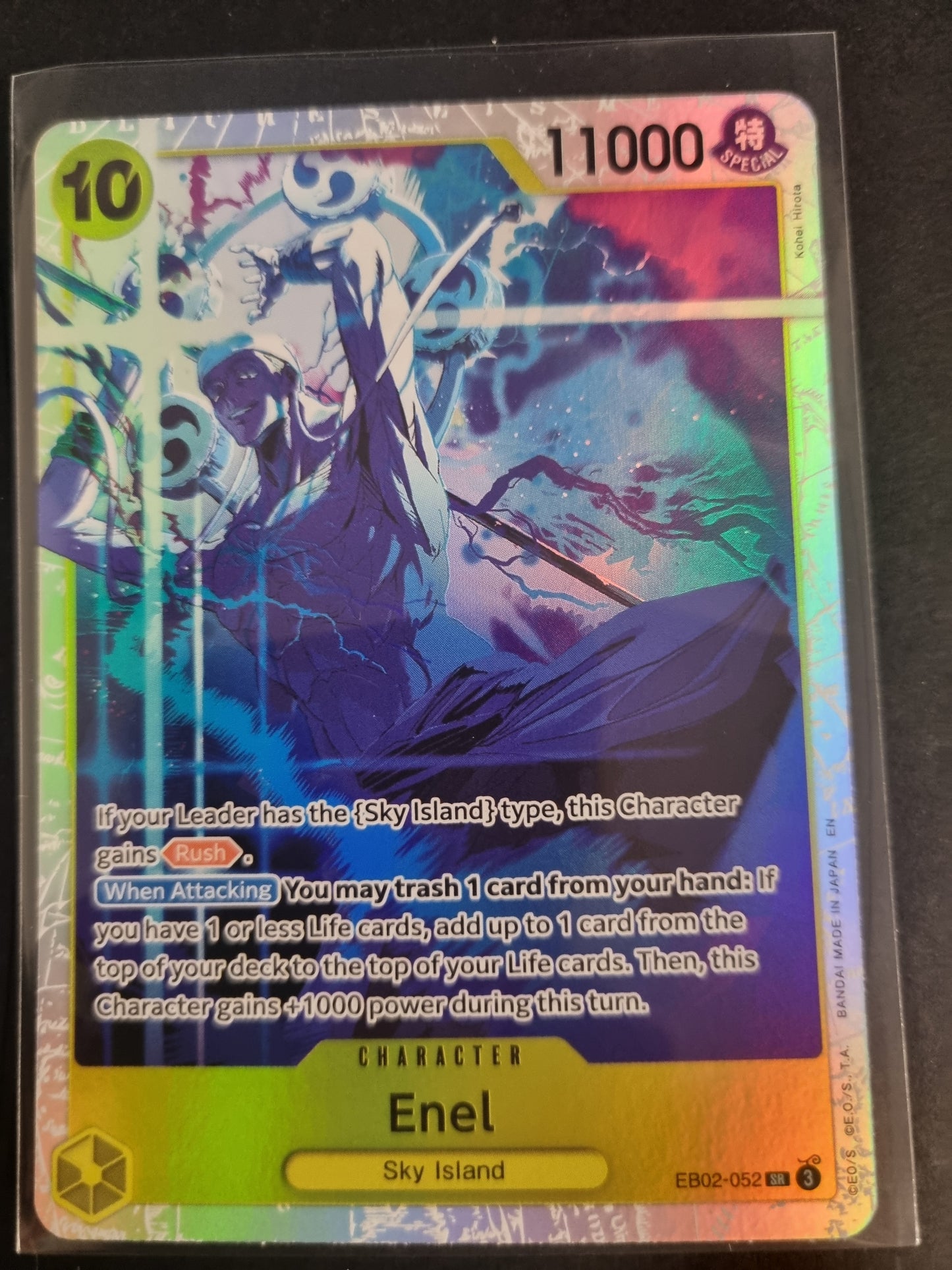 25th Collection Enel EB02-052