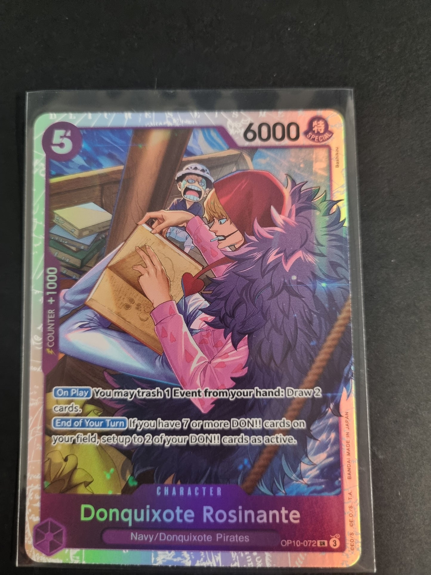 Royal Blood Donquixote Rosinante OP10-72