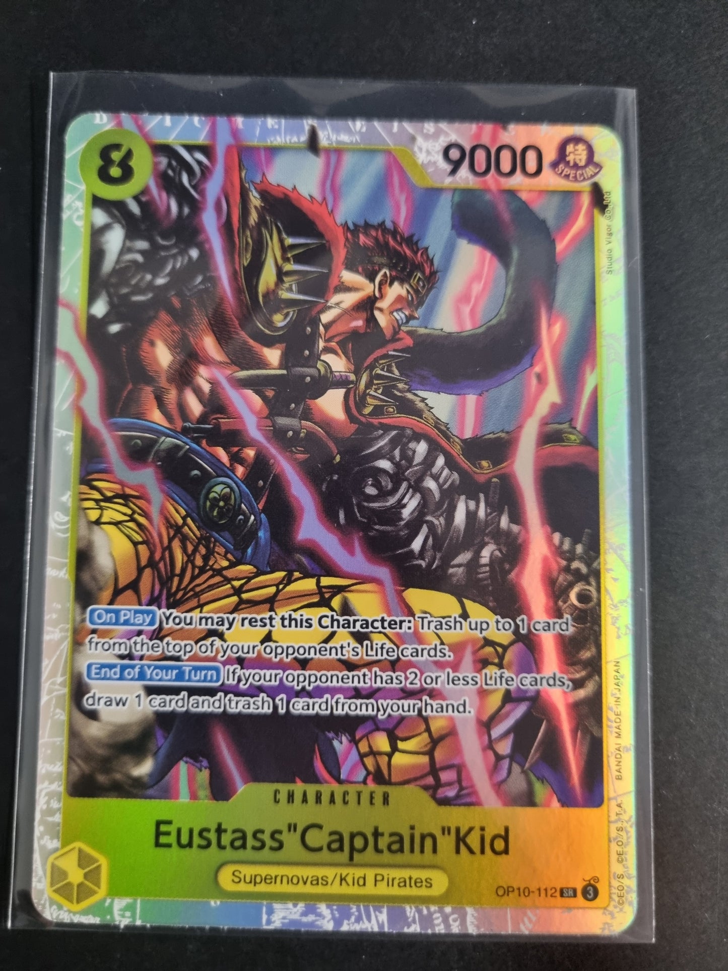 Royal Blood Eustass"Captain"Kid OP10-112