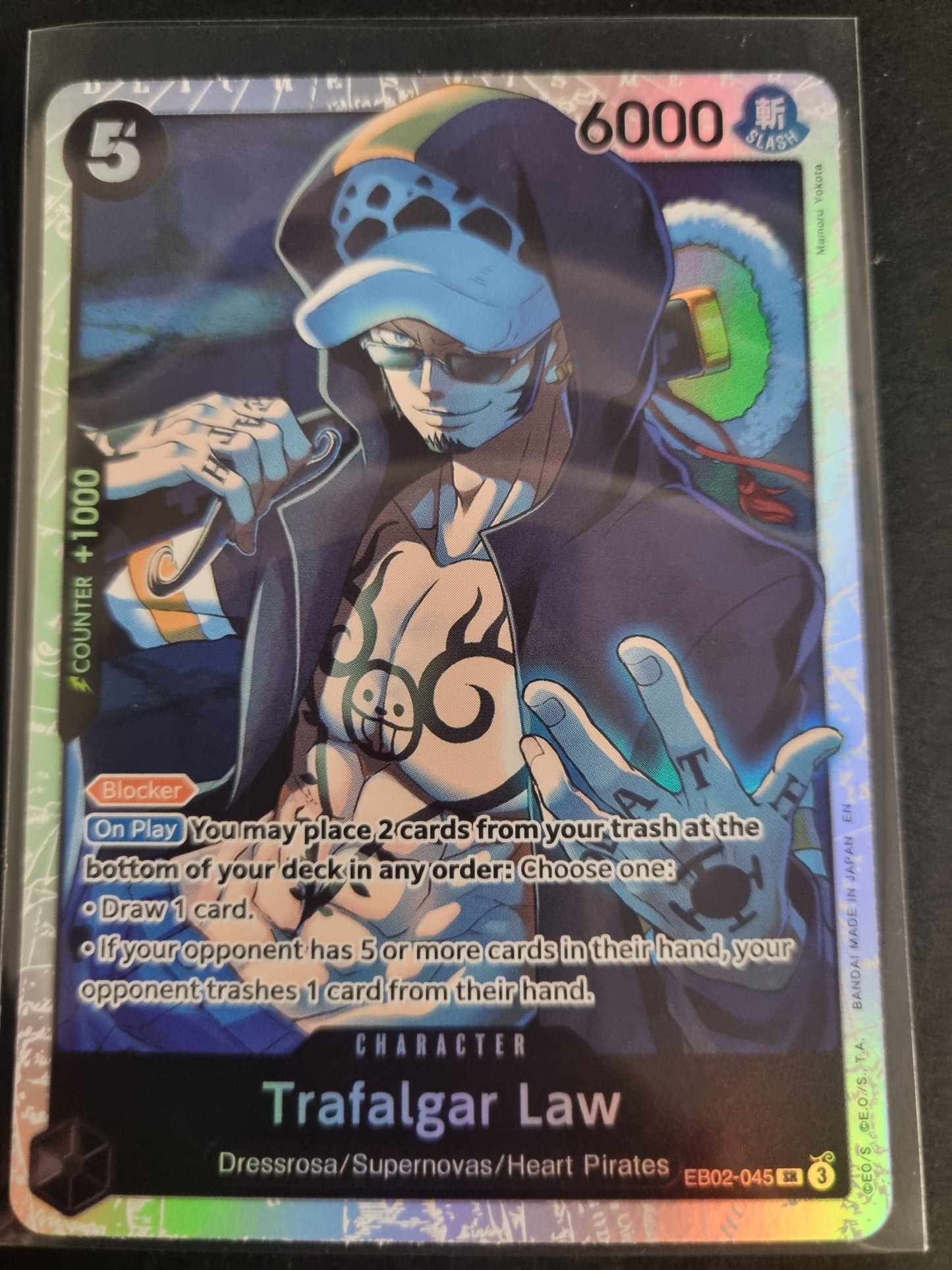 25th Collection Trafalgar Law EB02-045