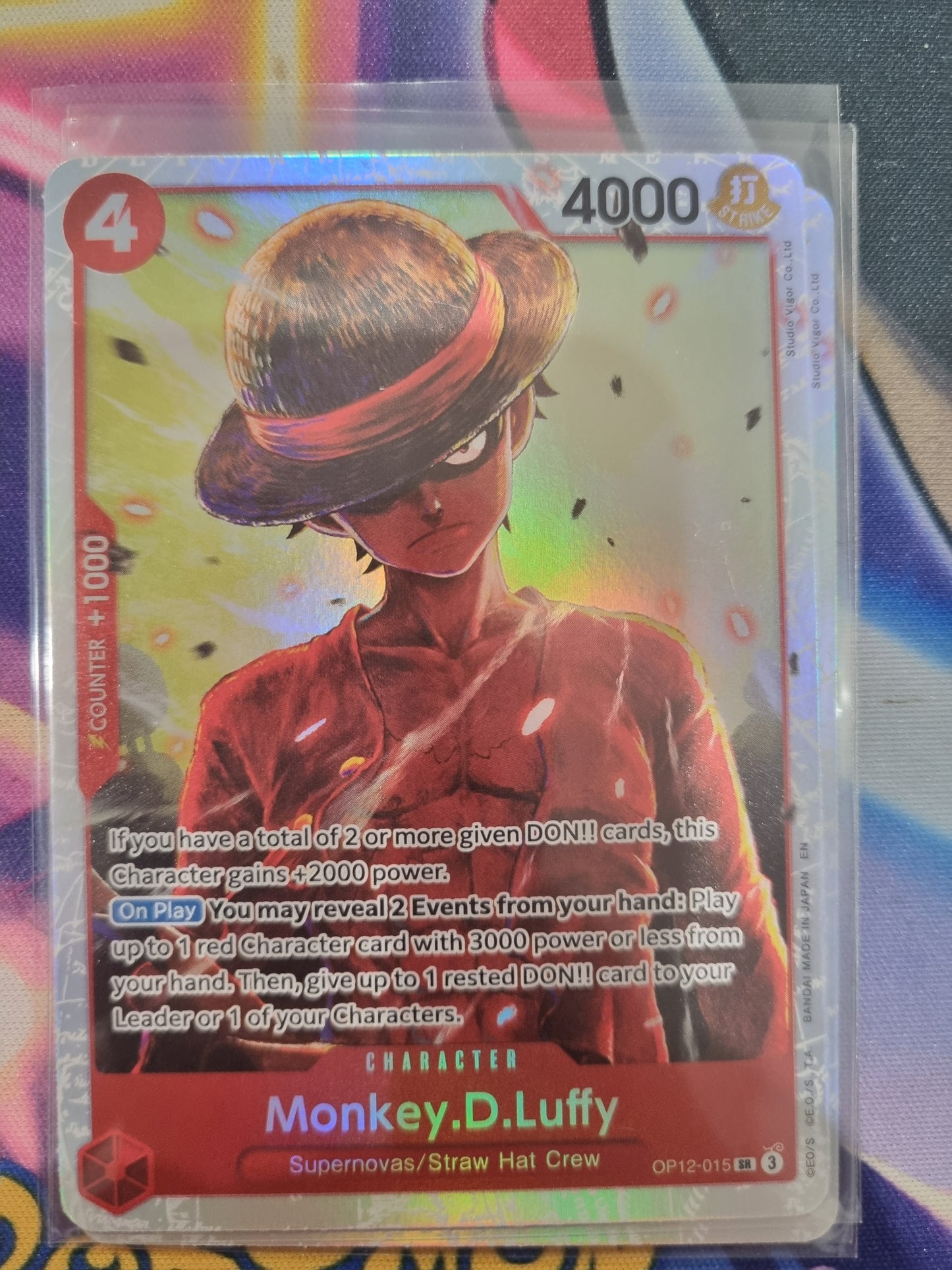 Legacy of the Master Monkey.D.Luffy SR