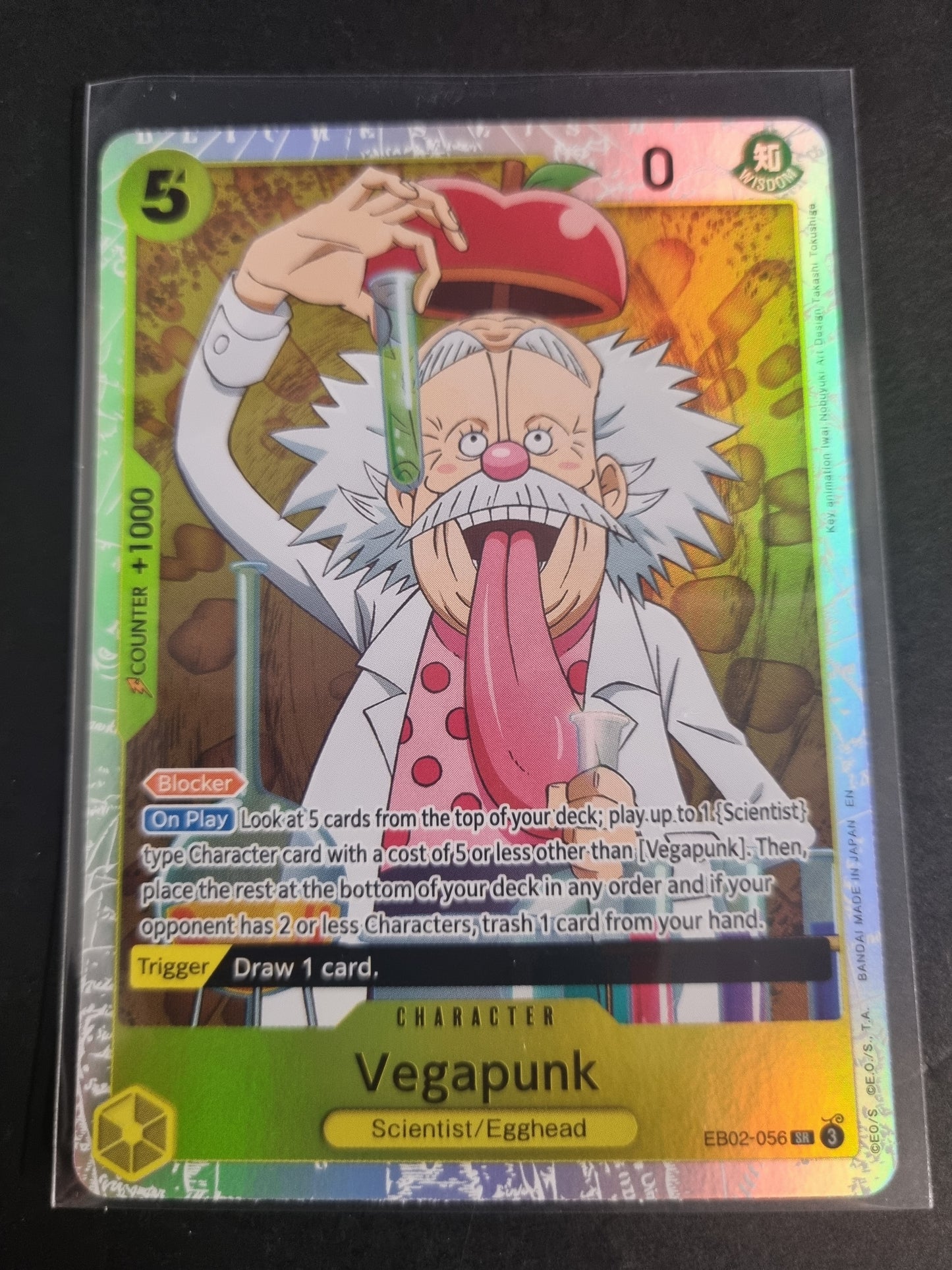 25th Collection Vegapunk EB02-056