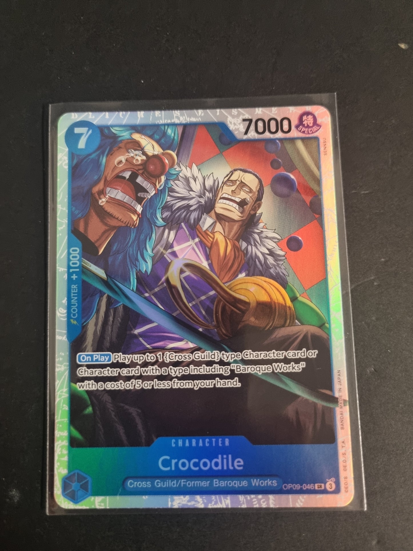 Emperors in the New World Crocodile OP09-046