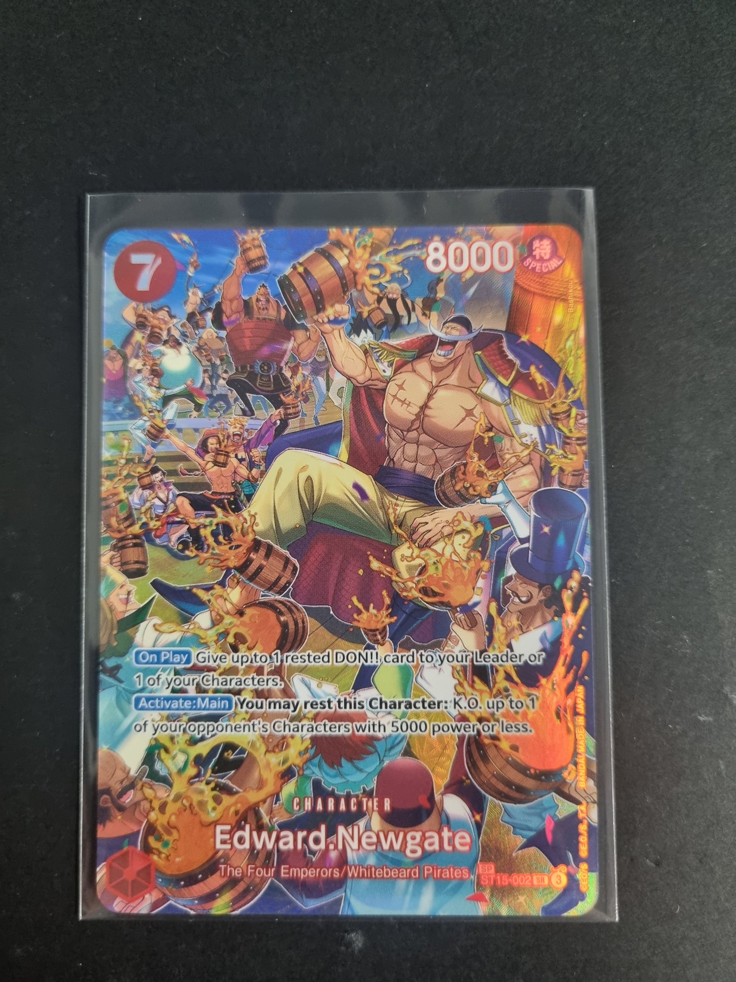 Royal Blood Edward Newgate (SP) ST15-002