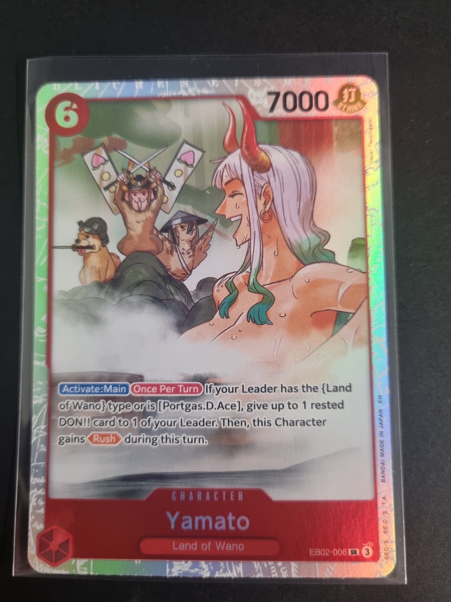 25th Collection Yamato EB02-006