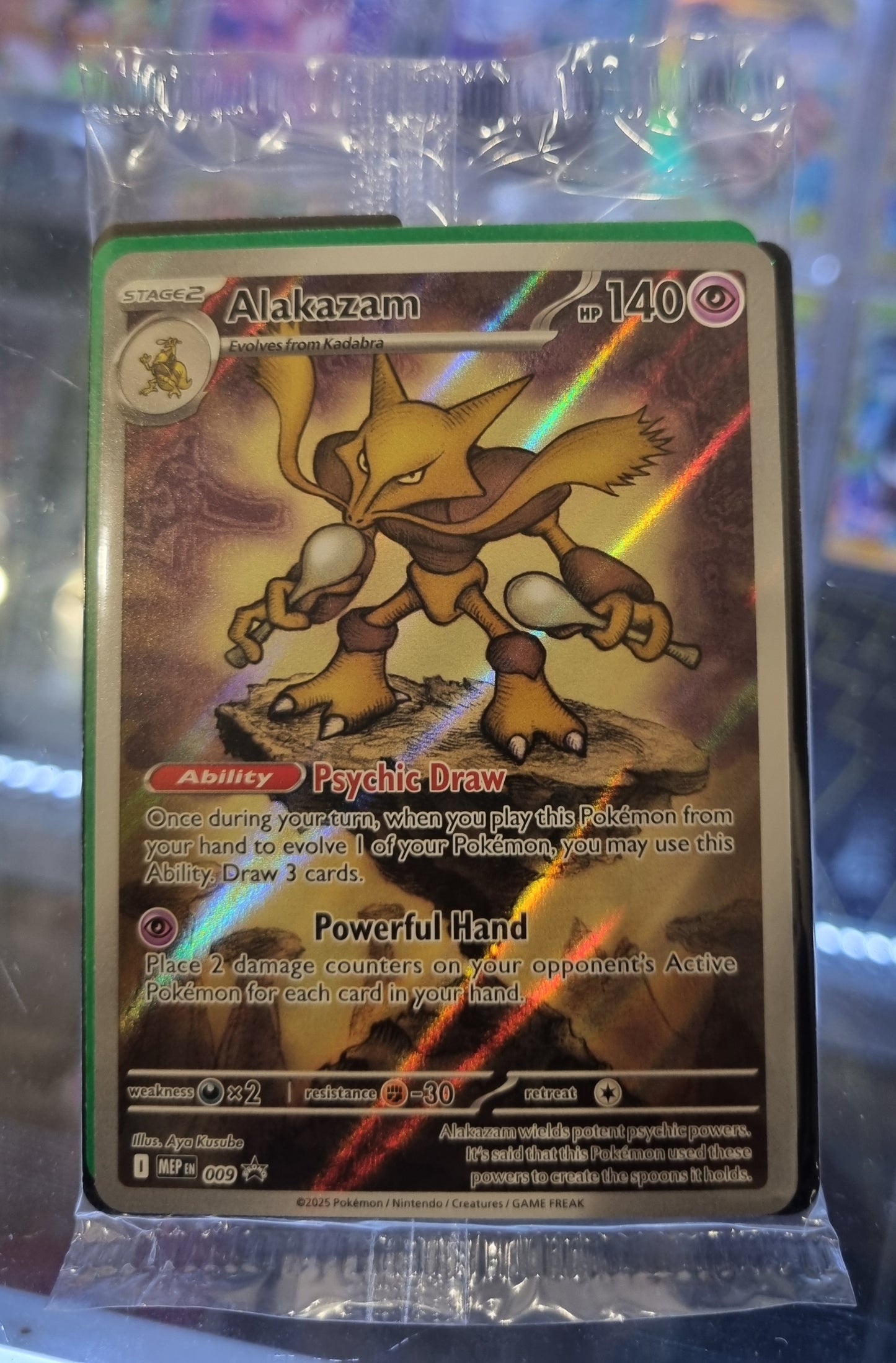 Mega Evolutions ETB Promo